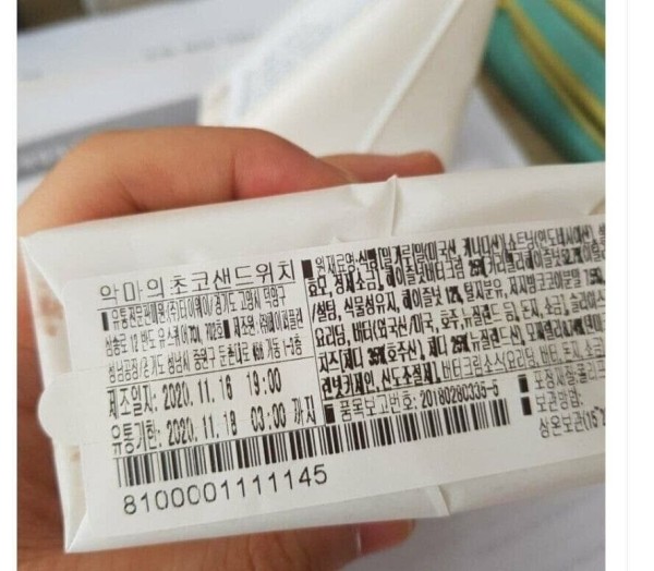 16799940518052.jpg