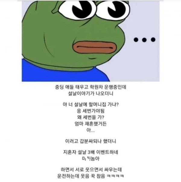 16812882488064.jpg
