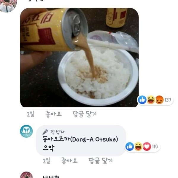 16813458446009.jpeg