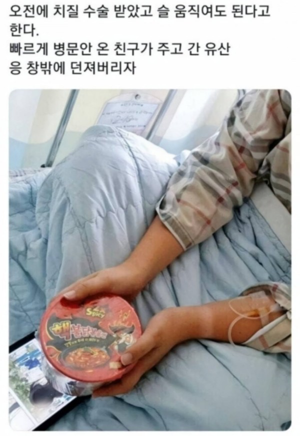16813602471244.jpg