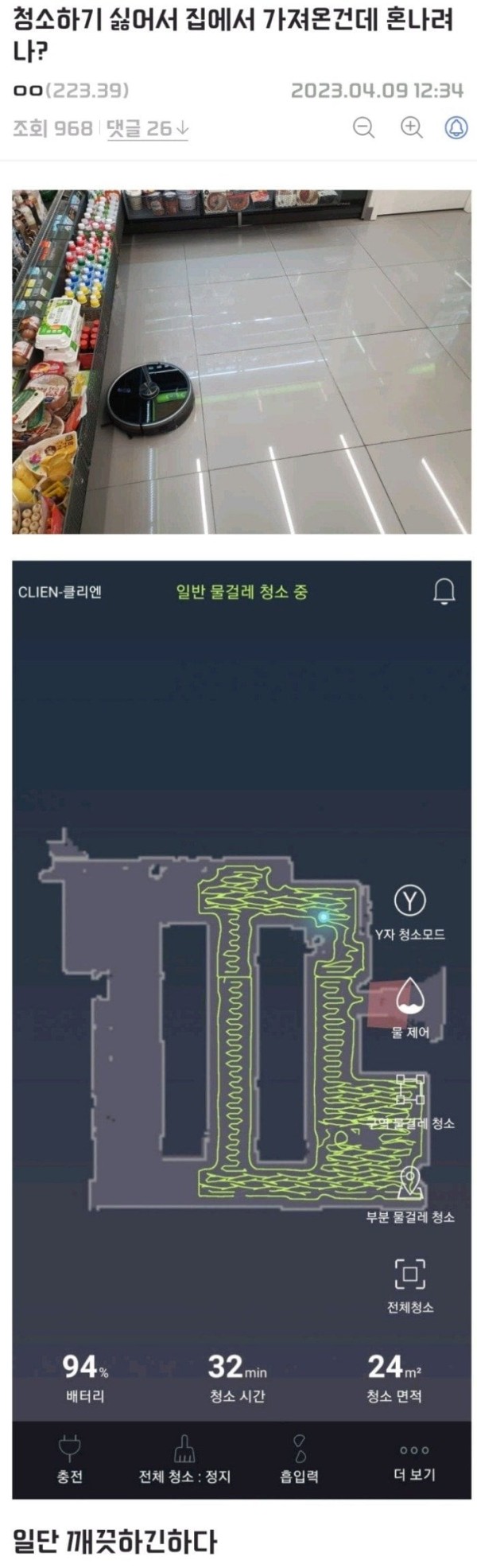 16813746428563.jpg