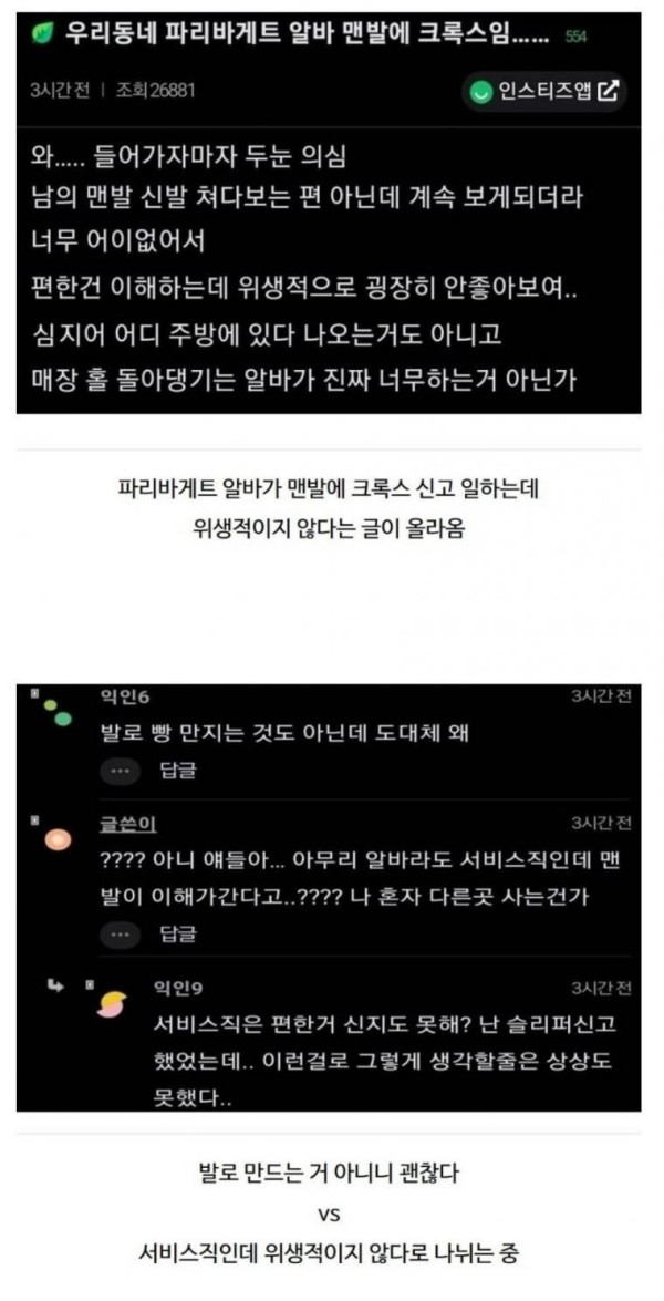 16814556472937.jpg