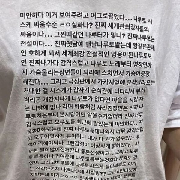 16814592510704.jpg