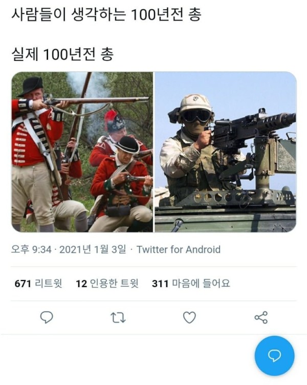16817538517721.jpg