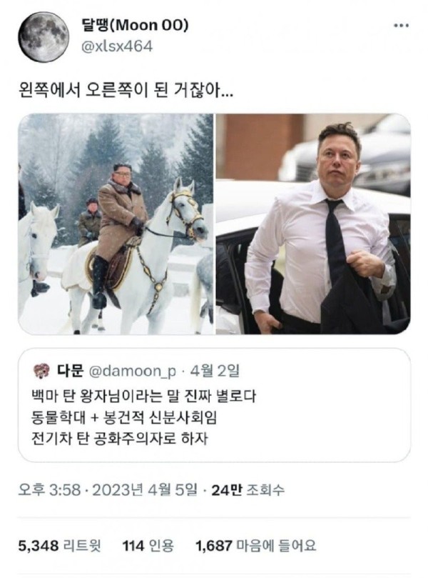 1681754236358.jpg