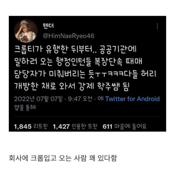 16818343888643.jpg