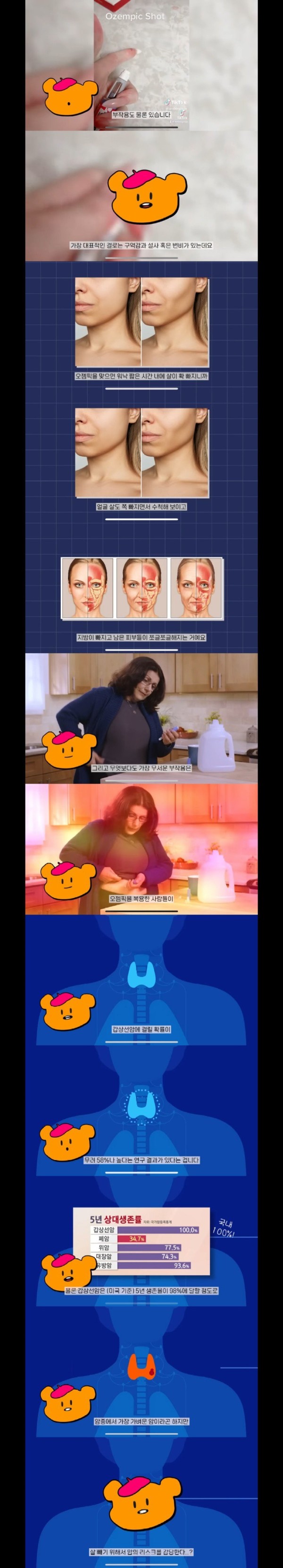 16818345160204.jpg