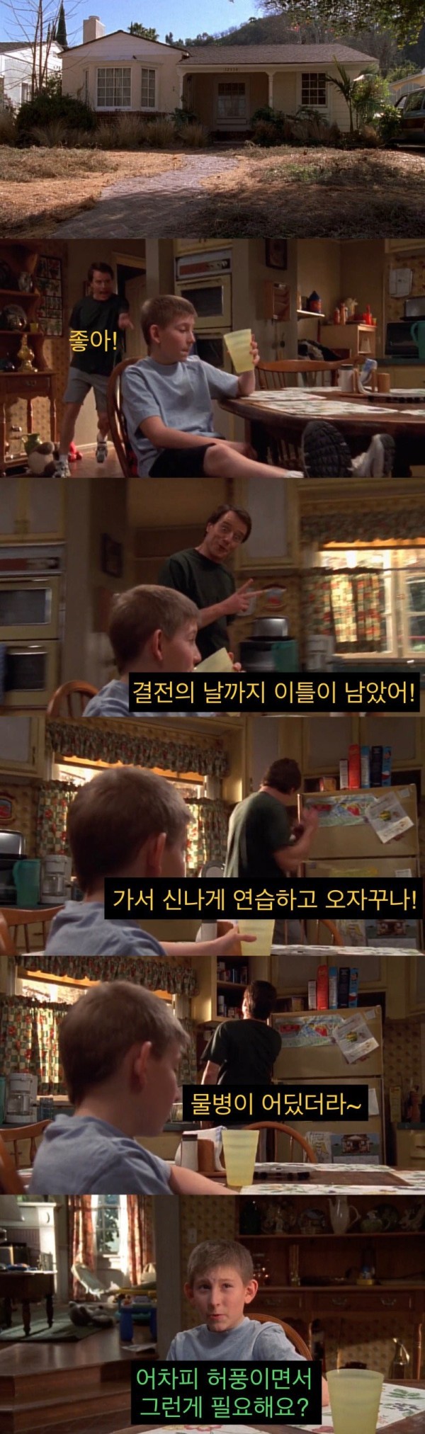 16819219019358.jpg