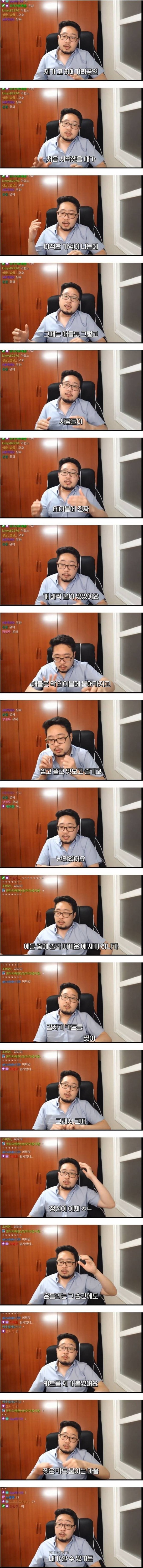16819219306815.jpg