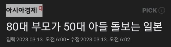 1681921999221.jpg