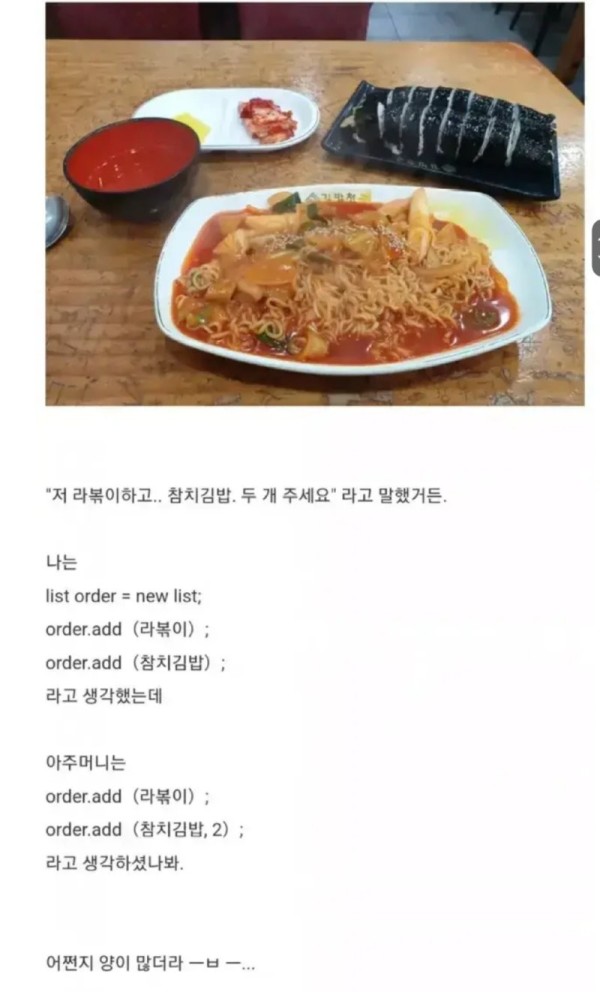 16820122030305.png