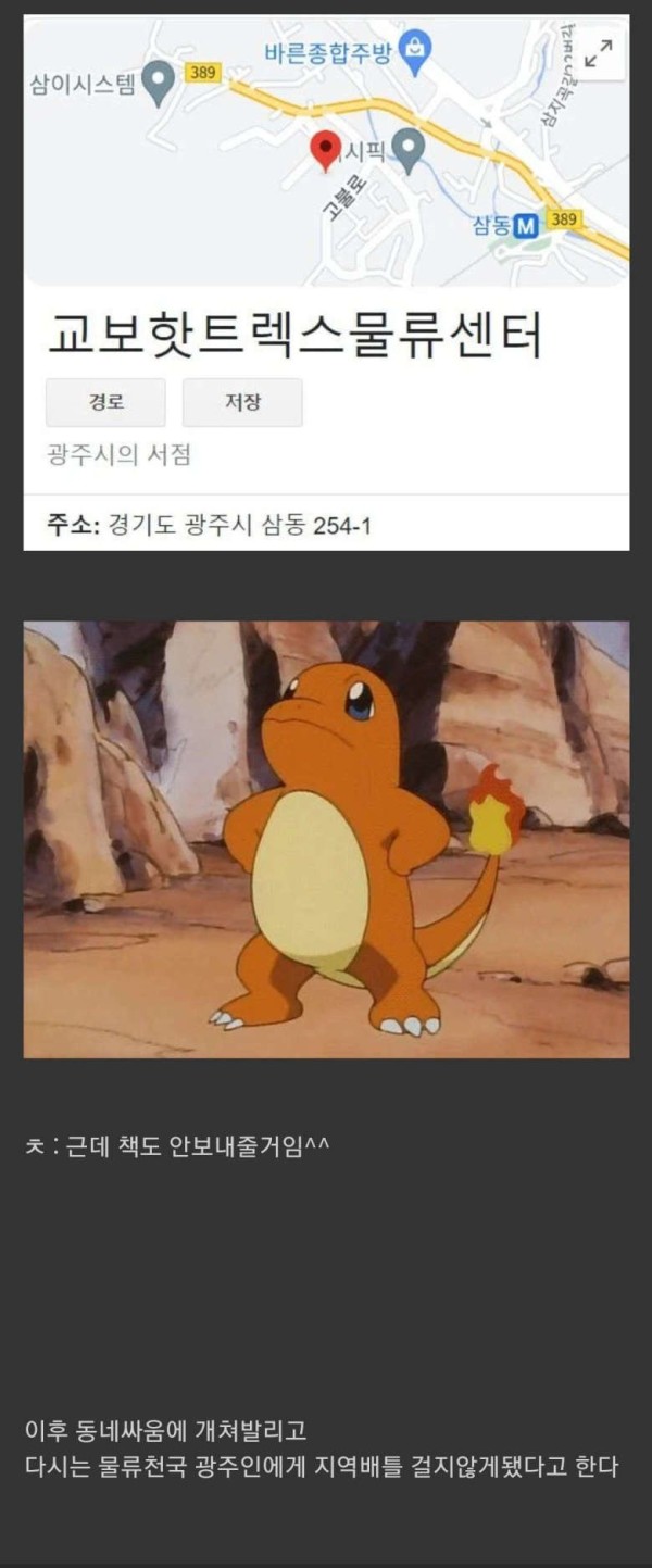 16820478484135.jpg
