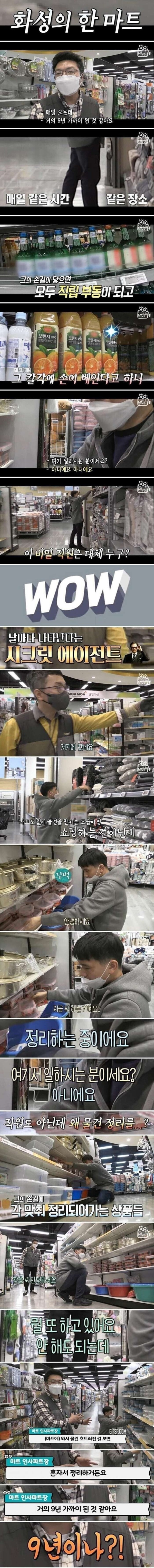 16820478515257.jpeg