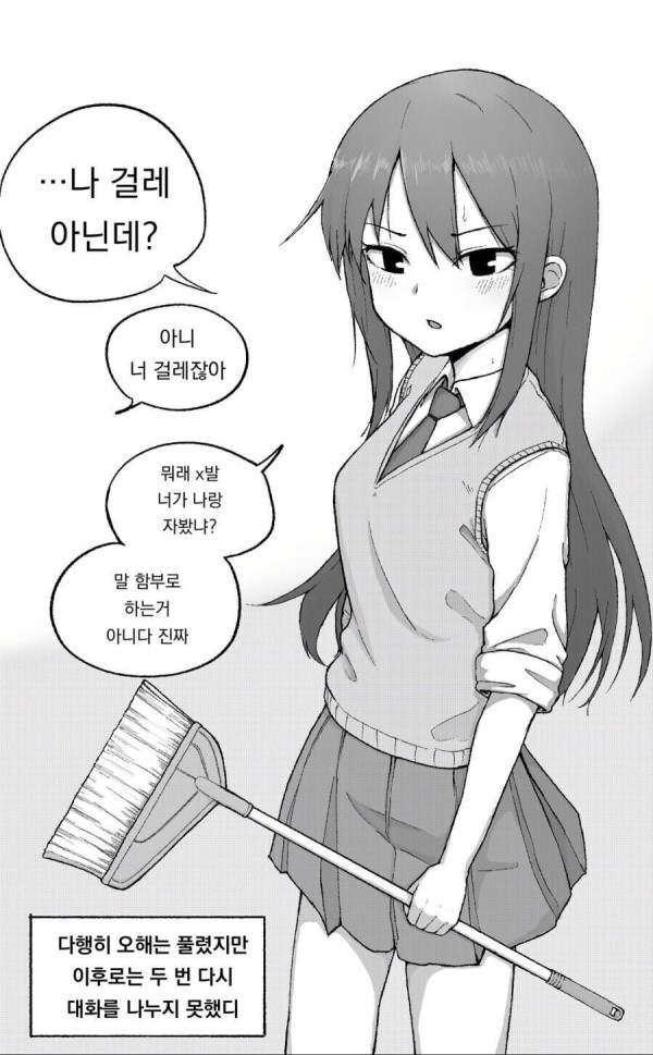 16820514590324.jpg