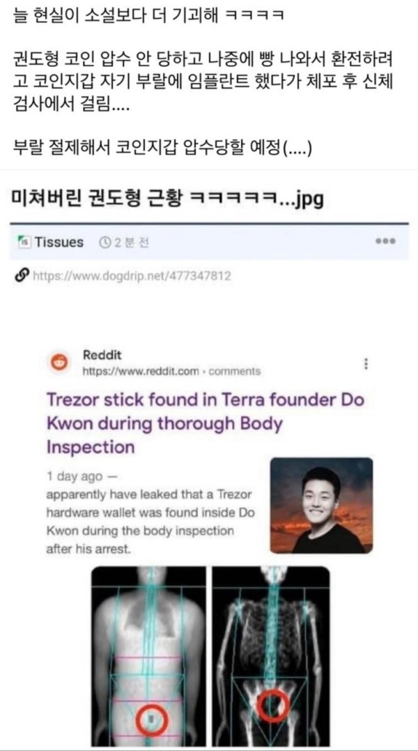 16820802486371.jpg