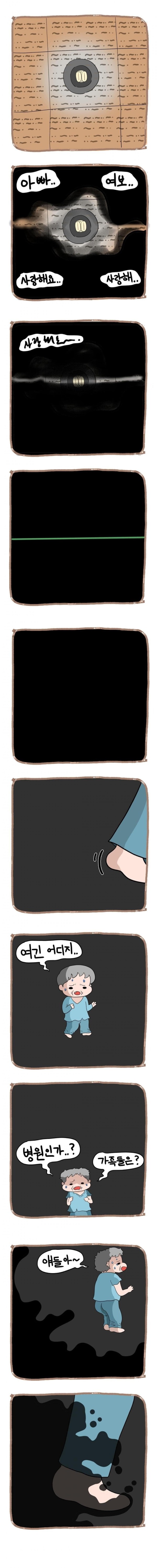 16821180605216.jpeg