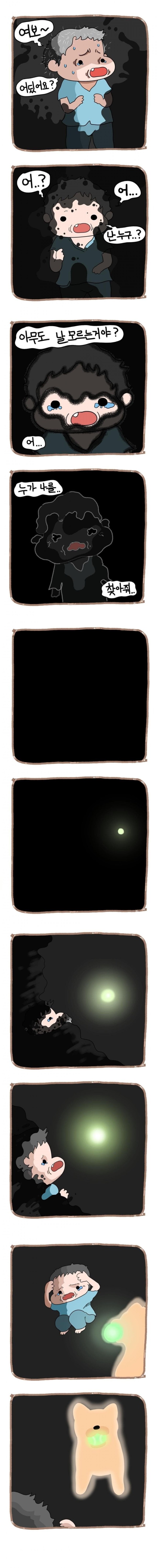 16821180619745.jpeg
