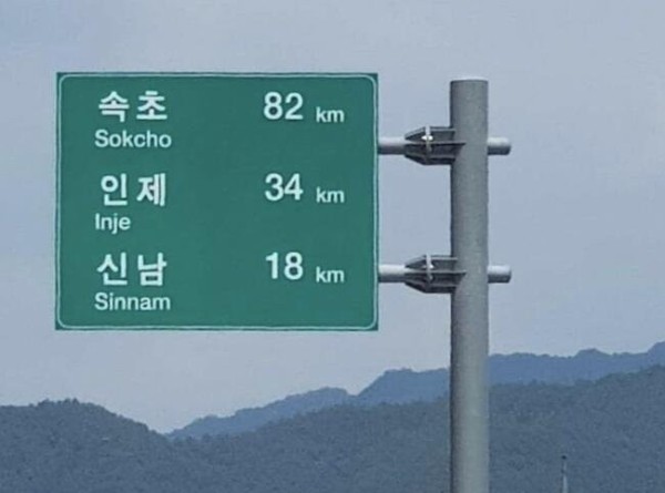 16823304536131.jpg