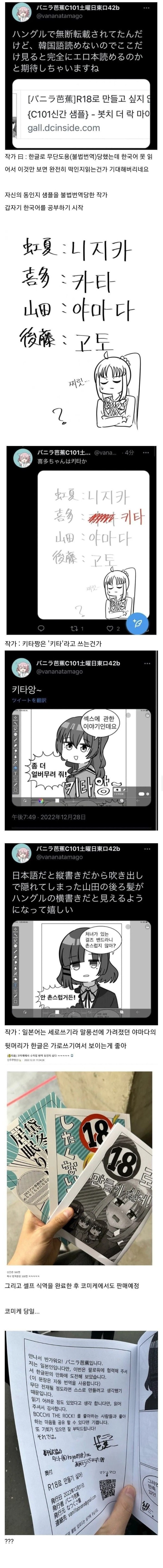 1682386251684.jpeg