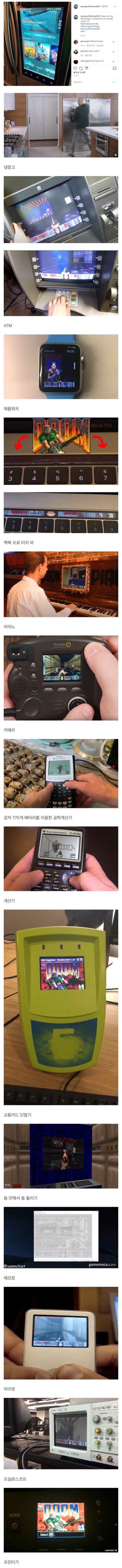 16824114428154.jpg