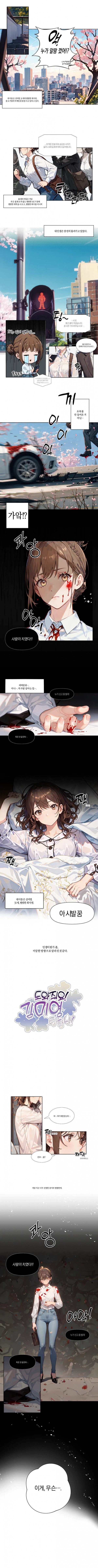 16824240579017.jpeg