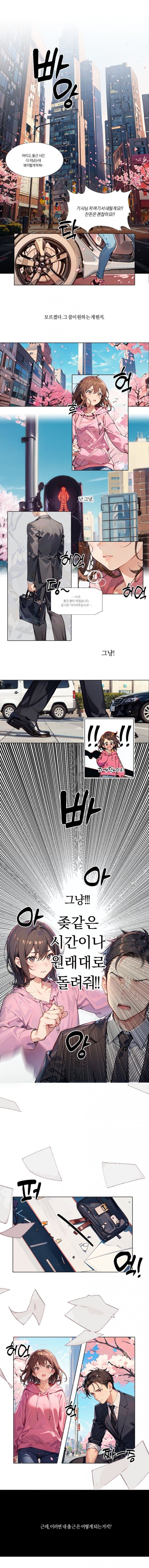 16824240601224.jpeg