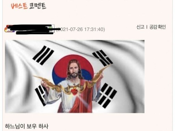 16825842483447.jpg