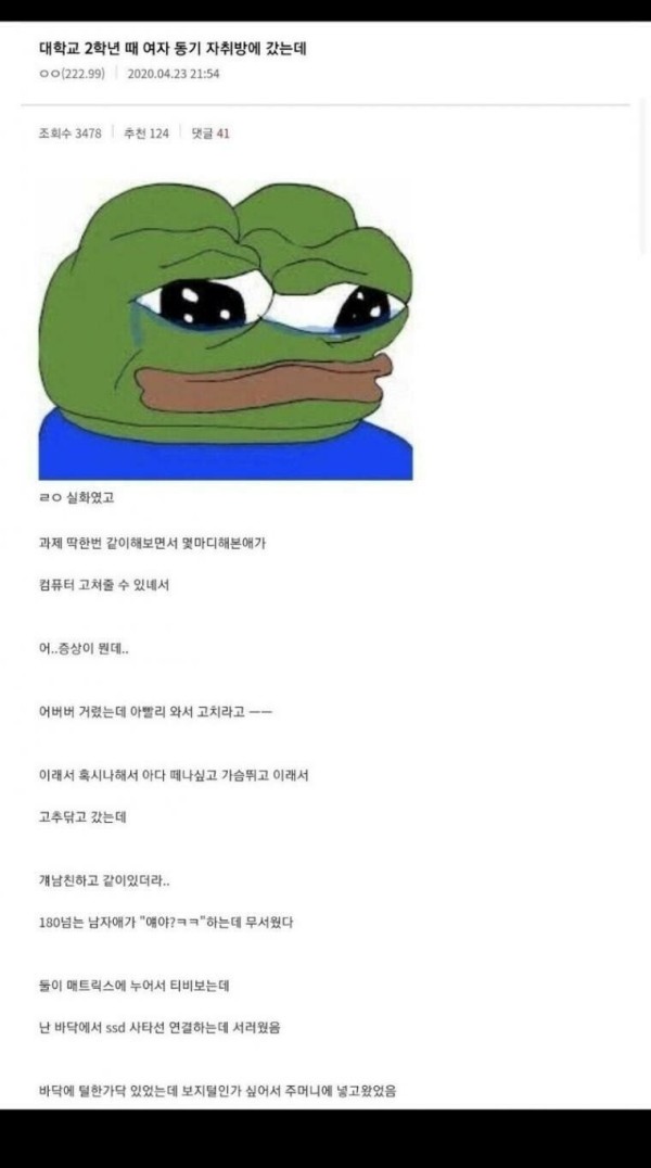 16826580559067.jpeg