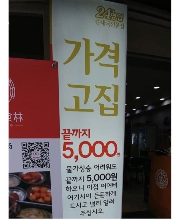 16826922457539.jpeg