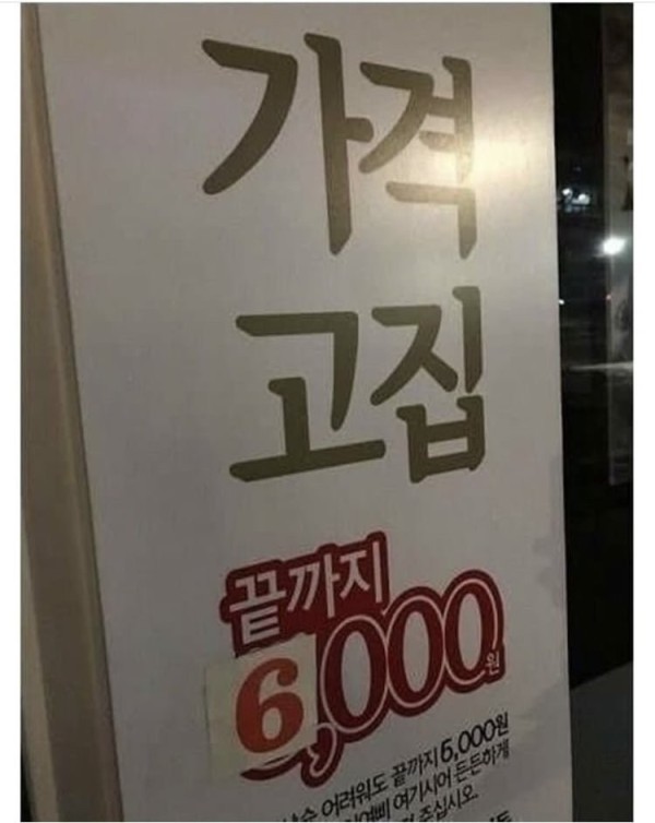 16826922462083.jpeg