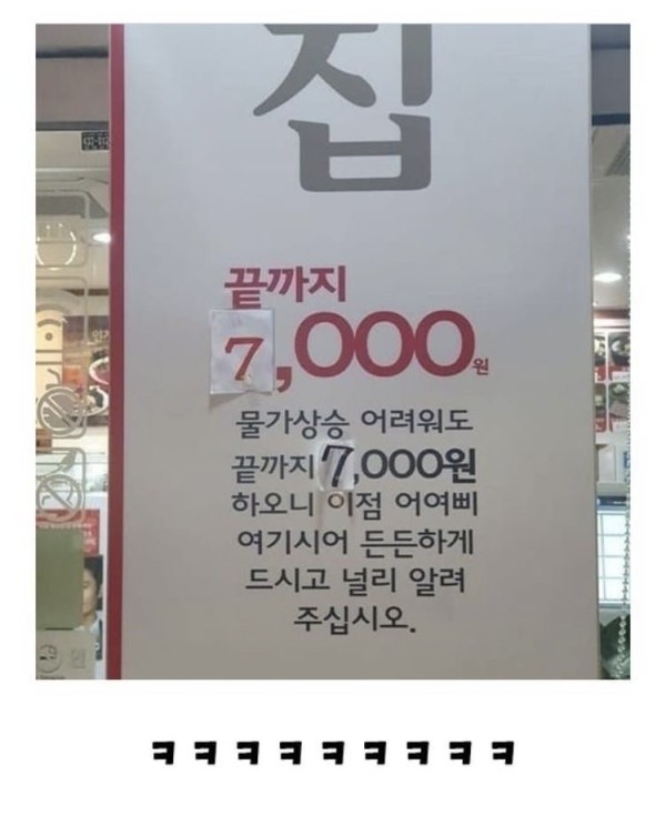 16826922465571.jpeg