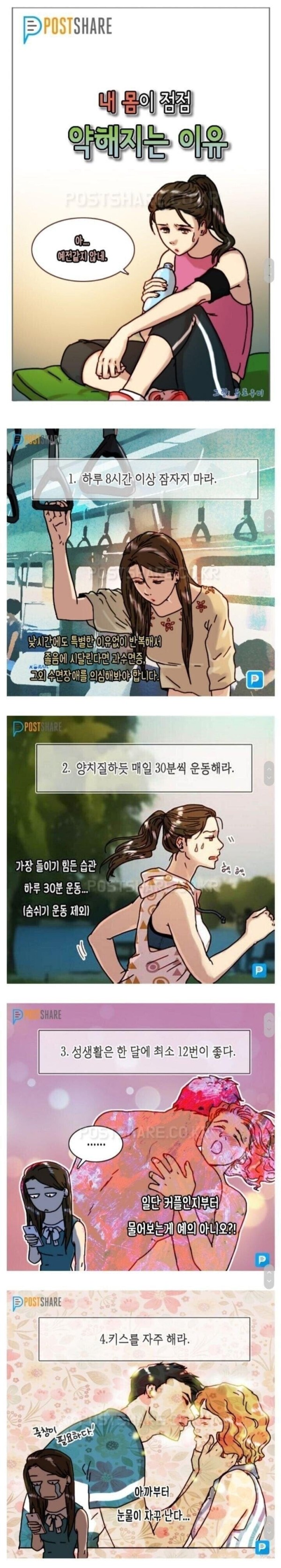 16827534571934.jpg
