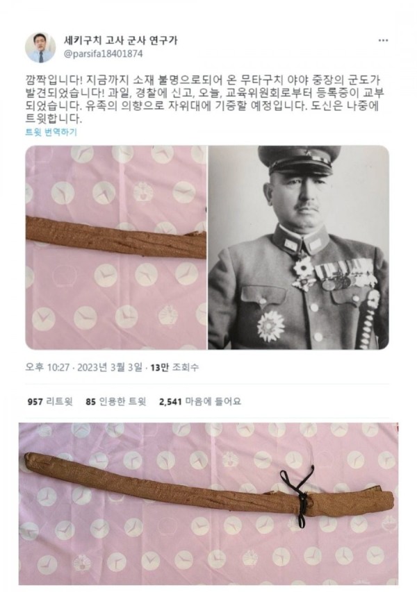 16827534649023.jpeg