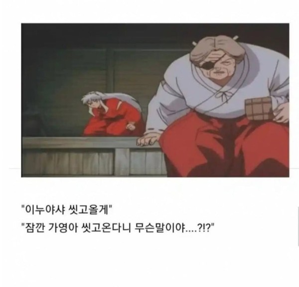 16829082515586.png