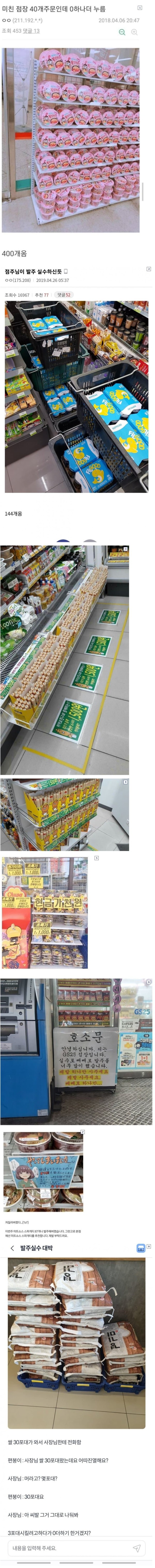 16829514586852.png