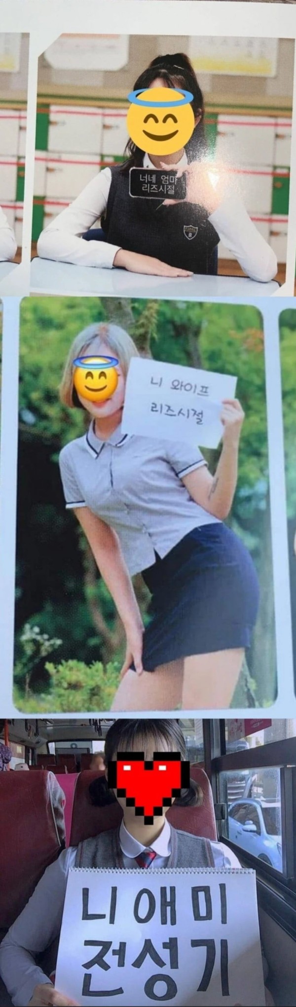 16829514619244.jpg