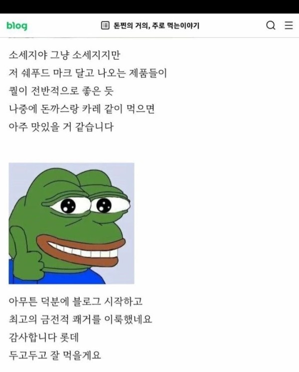 16829586504021.jpeg