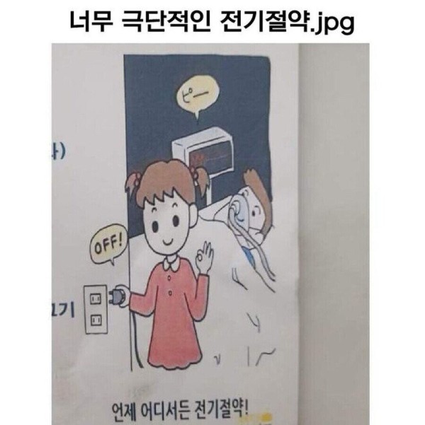 1682989212667.jpeg