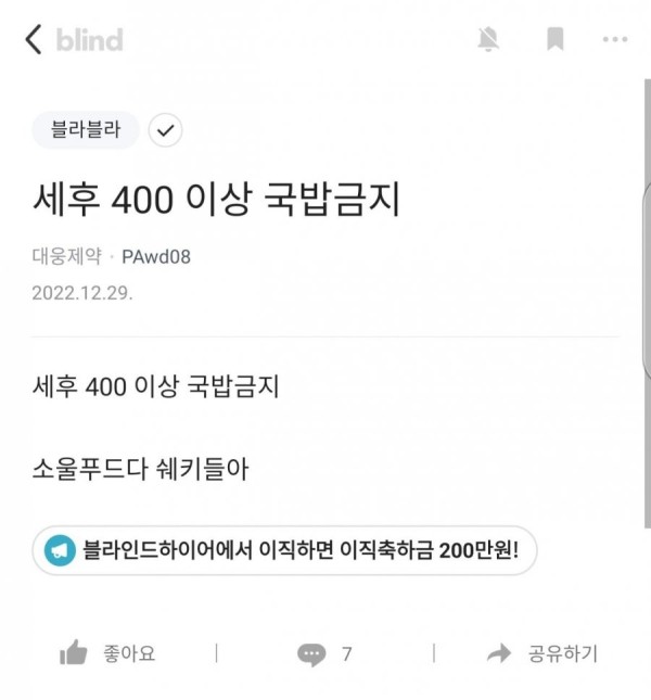 16830234372453.jpg