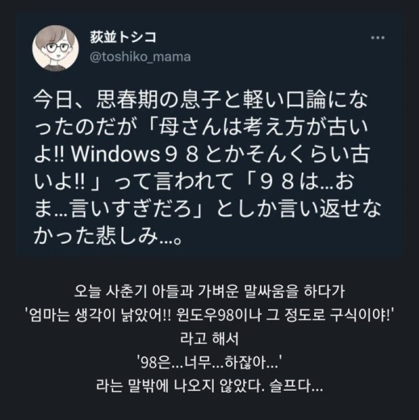 16830234453192.jpeg