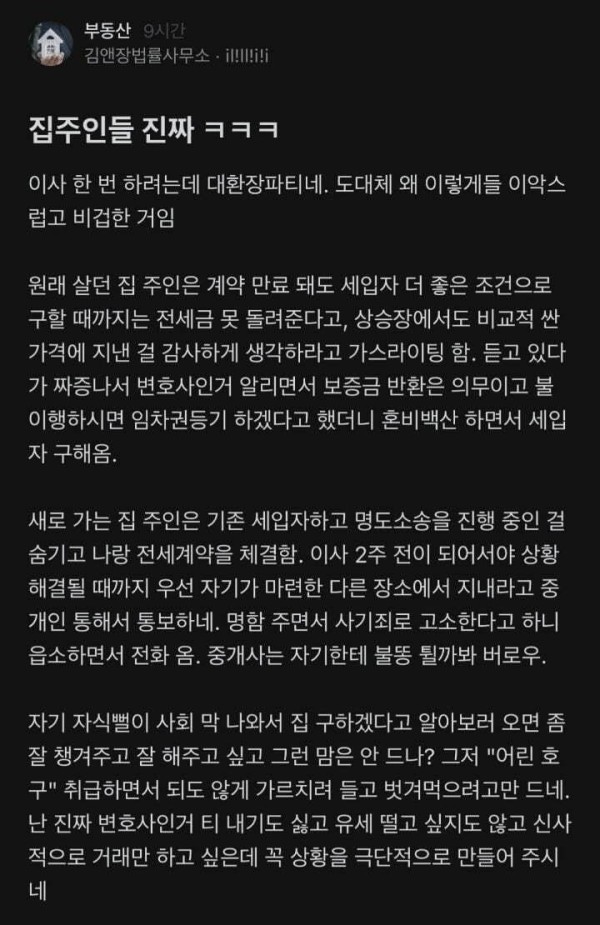 16830270416216.png