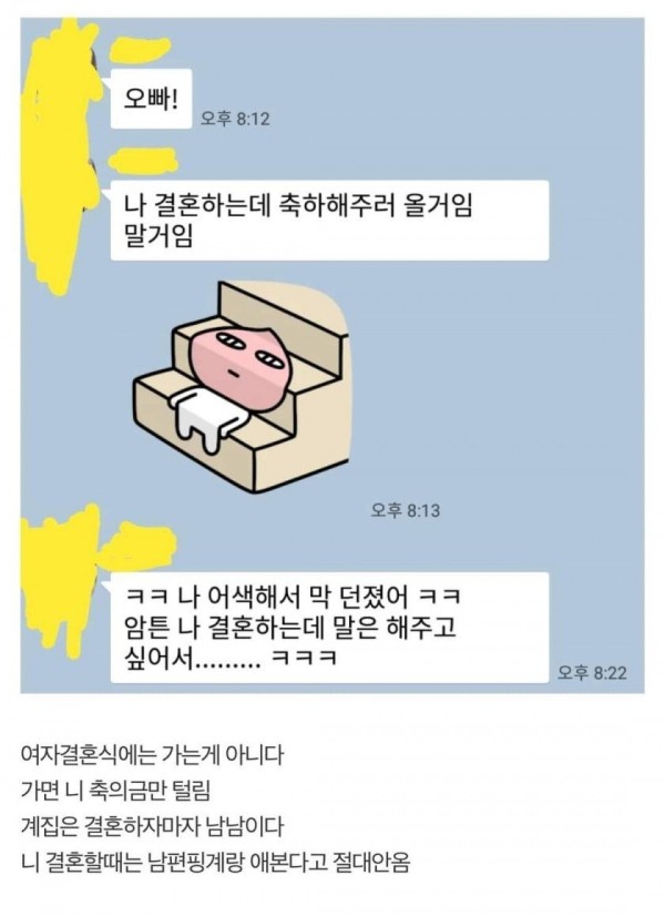 16830666596483.jpeg