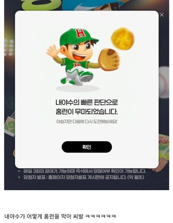 16830774703633.png