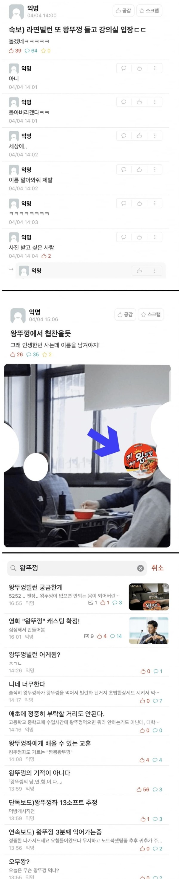 16830864413649.png