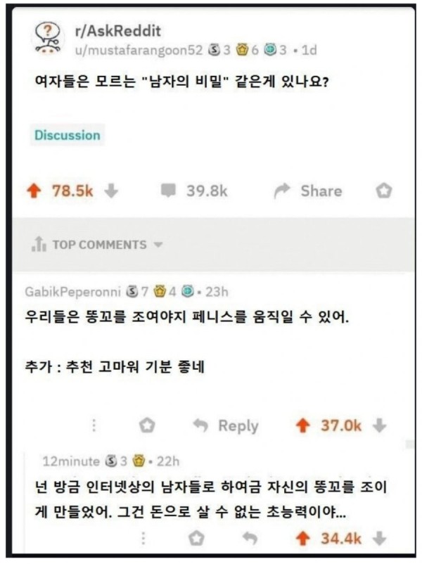 16830918622782.jpg