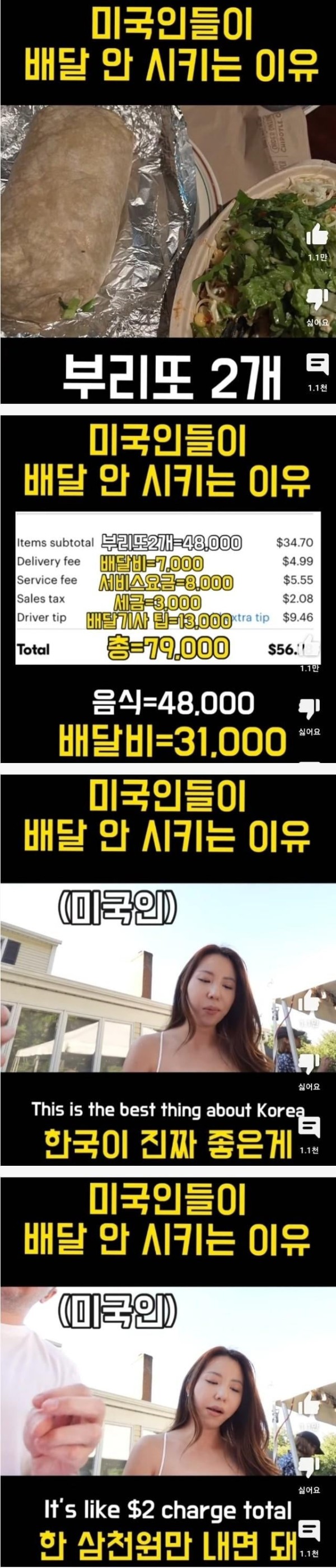 16831080433803.jpg