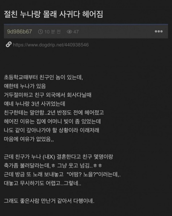 1683109847813.jpeg
