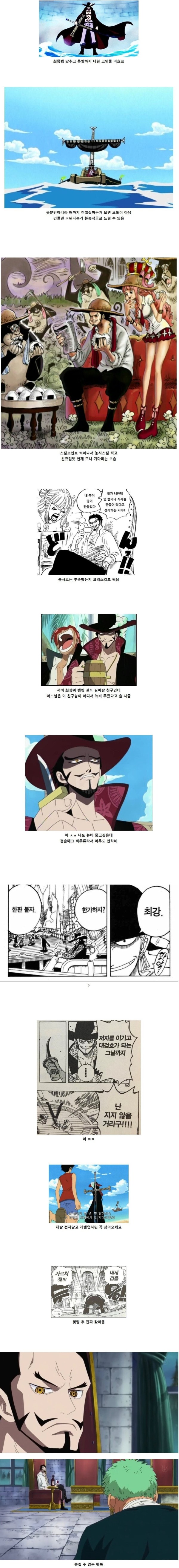 1683133241692.jpeg