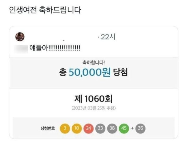 1683133271087.jpeg