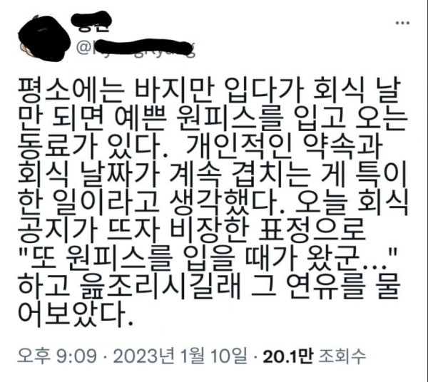 16831584559506.jpeg